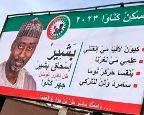 LP ARABIC BILL BOARD