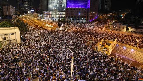 ISRAEL PROTEST