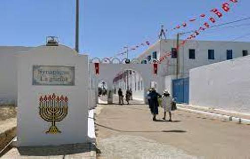 TUNISIA SYNAGOGUE