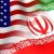 Iran: US Cautions Citizens Against Travelling To Nigeria