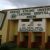 Doctors, Nurses Flee As Suspected Coronavirus Carrier Arrives At Hospital