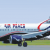 Covid-19:Air Peace Fires Over  70 Pilots, Slashes Salaries By 40%