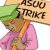 Nigeria Universities’ Lecturers To Embark On Fresh Strike