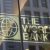 Nigeria Gets $400m World Bank Financing For COVID-19