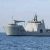 Nigerian Navy Ship NNS KADA  Pays Port Visit To Luanda Port, Angola