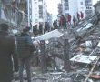 TURKEY AND SYRIA EARTHQUAKE
