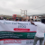 Group Protest Against Tinubu’s Petrol Subsidy, Naira  Policies In Osun