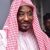APC Sets Nigeria 40 Years  Backward Economically, Wipes Out Gains Made In 35 Years-Sanusi