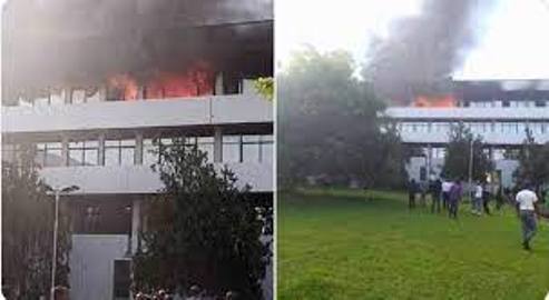 Fire Razes Nigeria Supreme Court Judge’s Chambers
