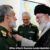 Iran’s Supreme  Leader Decorates Commander For Israel Attack