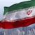 Gunman Kills Two Judges, Injures One, Kills Himself Outside Iran’s Supreme Court